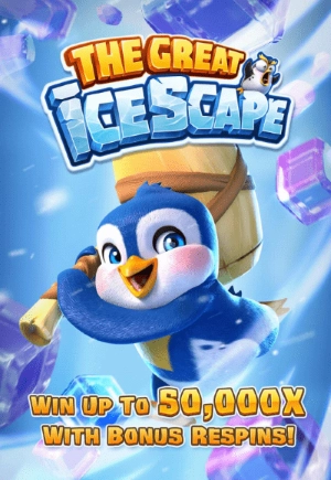 the-great-icescape-vertical